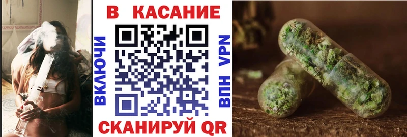Названия наркотиков Кирово-Чепецк НБОМе  COCAIN  Амфетамин  ГАШИШ  Каннабис  МЕТАМФЕТАМИН 