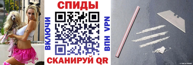 Amphetamine Розовый  площадка официальный сайт  Кирово-Чепецк 