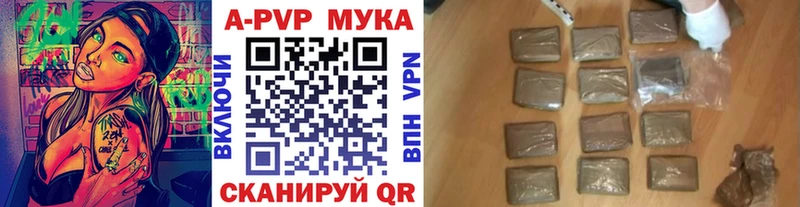 APVP СК  Кирово-Чепецк 