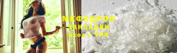 не бодяженный Туринск