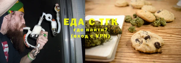 PSILOCYBIN Богданович