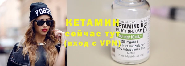 PSILOCYBIN Богданович
