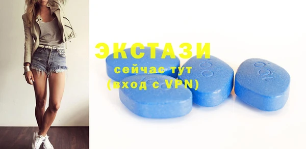 героин Богородицк
