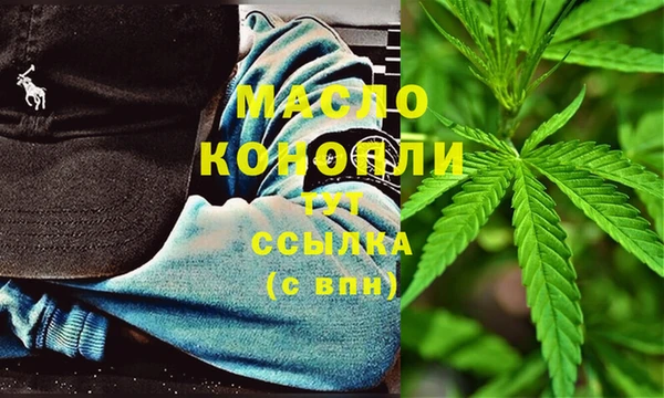 PSILOCYBIN Богданович