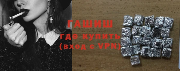амф Богородск