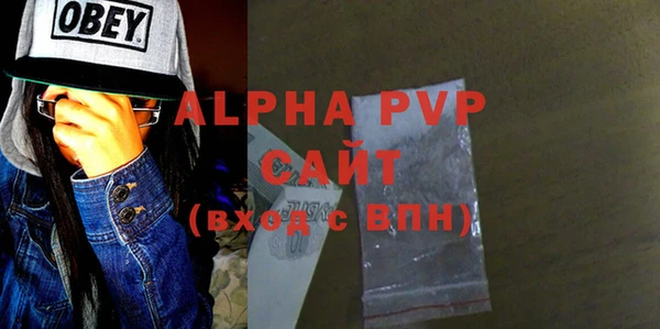 героин Богородицк
