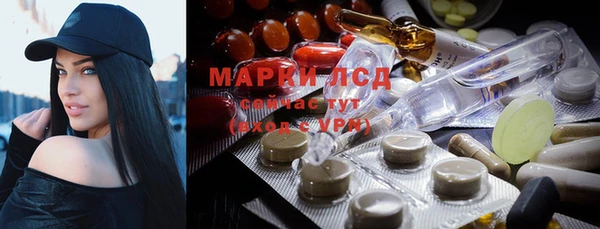 героин Богородицк