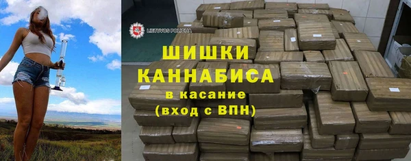 мяу мяу мука Беломорск