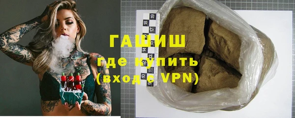PSILOCYBIN Богданович