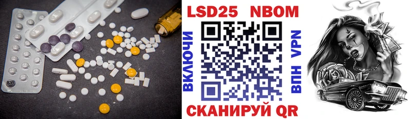 MEGA tor  Кирово-Чепецк  Лсд 25 экстази ecstasy  сколько стоит 